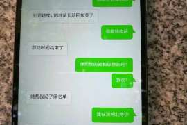 顺河婚姻调查：无效或者被撤销的婚姻的法律后果